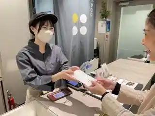 https://towers.saiyo-job.jp/dsaiyo/47eh/m_images/show/02/j067/88/ts/1743127999/image.jpg