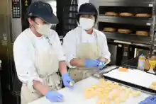 https://ttc.saiyo-job.jp/dsaiyo/41c5/m_images/show/02/t001/39/ts/1738751060/image.jpg