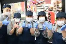 https://ttc.saiyo-job.jp/dsaiyo/41c5/m_images/show/02/t002/30/ts/1738303771/image.jpg