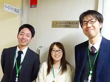 https://wakayama.saiyo-job.jp/dsaiyo/v1kl/m_images/show/02/b0320/1325/ts/1754378949/image.jpg