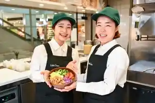 https://withgreen.saiyo-job.jp/csaiyo/pipt/m_images/show/02/sakaec/62/ts/1757044958/image.jpg