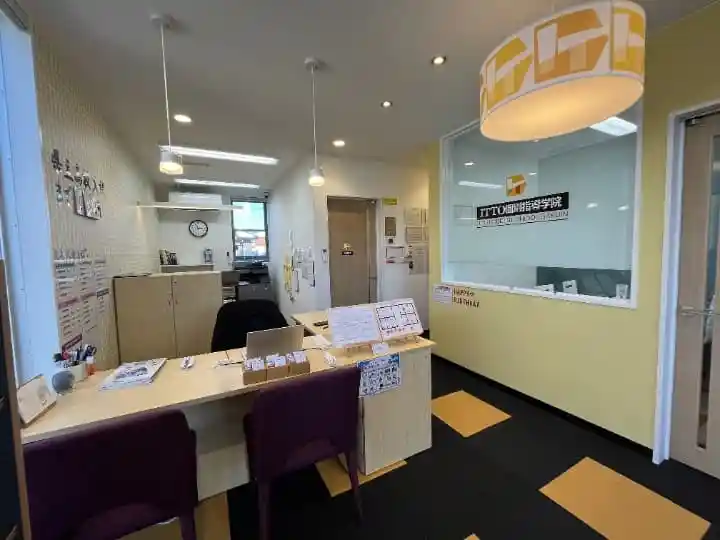 https://wits.saiyo-job.jp/dsaiyo/yoya/m_images/show/02/1608/53/ts/1746181332/image.jpg