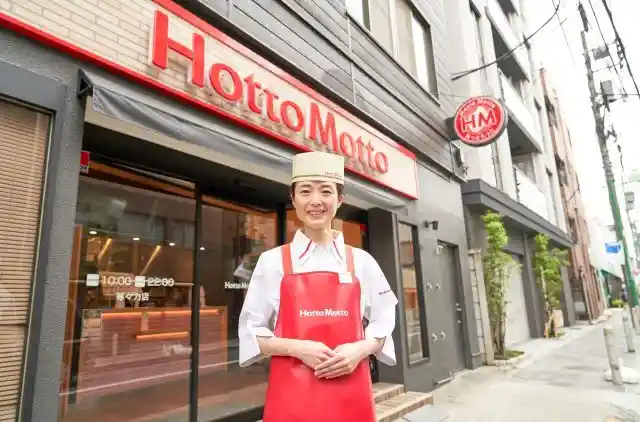 https://wk.hottomotto.com/csaiyo/id7q/m_images/show/02/65008/401718/ts/1756258966/image.jpg