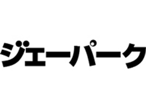 https://x1oos2.media.saiyo-job.jp/contents/data/b6ac6510-ca0d-4936-9e49-8ff4fe46fb4a