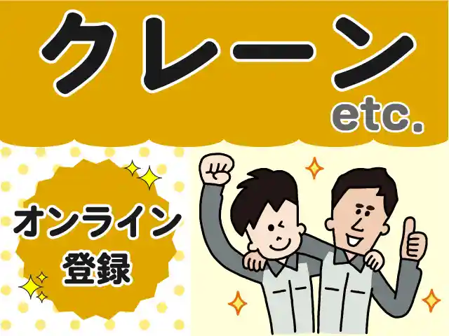 https://xpiasg.media.saiyo-job.jp/contents/data/4ea2a4d3-5c2c-4ea8-b03f-f558c78fe8da