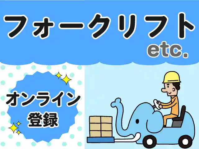 https://xpiasg.media.saiyo-job.jp/contents/data/59afe7b9-e968-4e6f-b79a-8daed7b392bd