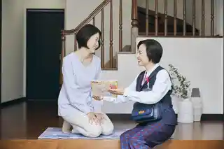 https://yakulto.saiyo-job.jp/csaiyo/k5qb/m_images/show/02/Y2191/ts/1728456172/image.jpg