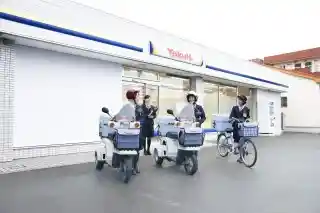 https://yakulto.saiyo-job.jp/csaiyo/k5qb/m_images/show/02/YY3805/ts/1728456527/image.jpg