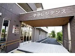 https://ymmd.saiyo-job.jp/csaiyo/5gyc/m_images/show/02/062-03/2268/ts/1755513858/image.jpg