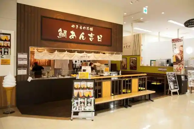 https://zty9zc.media.saiyo-job.jp/contents/data/ddfe40db-66ae-47d8-b7a5-7196e2bb03f9